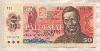 50 крон. Чехословакия 1958г