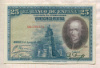 25 песет. Испания 1928г
