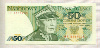 50 злотых. Польша 1988г