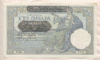 100 динаров. Сербия 1941г