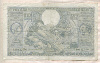 100 франков. Бельгия 1942г