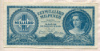 1000000000 милпенго. Венгрия 1946г