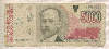 5000 аустралей. Аргентина