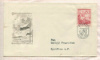 Конверт с маркой. Первый день гашения. Чехословакия