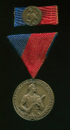 Медаль Рабочей Милиции. Венгрия