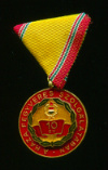 Медаль "За 10 лет Службы" (тип 1965 г). Венгрия