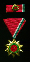 Медаль "В память 25-летия освобождения" 1945-1970 гг. Венгрия