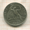 100 крон. Чехословакия 1948г