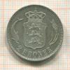 2 кроны. Дания 1916г