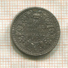 1/4 рупии. Индия 1942г
