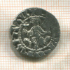 Трам. Киликийская Армения. Левон I. 1199-1218 г.