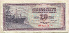 20 динаров. Югославия 1978г