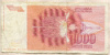 1000 динаров. Югославия 1992г
