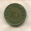 10 франкенов. Саарланд 1954г
