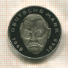 2 марки. Германия. ПРУФ 2000г