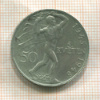 50 крон. Чехословакия 1948г