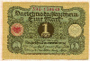1 марка. Германия 1920г