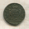 Денга. Сибирская монета 1778г