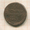 1/2 копейки 1842г