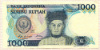 1000 рупий. Индонезия 1987г