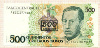 500 крузейро. Бразилия