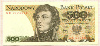 500 злотых. Польша 1982г