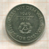 10 марок. ГДР 1974г