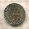 1 марка. Германия 1914г