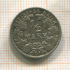 1/2 марки. Германия 1919г