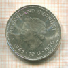10 гульденов. Нидерланды 1970г