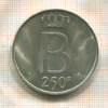250 франков. Бельгия 1976г