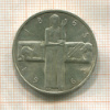 5 франков. Швейцария 1963г