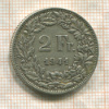2 франка. Швейцария 1941г