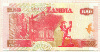 50 квача. Замбия 2008г