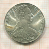 1 талер. Мария Терезия. Рестрайк 1780г