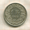 1 франк. Швейцария 1932г