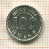 100 иен. Япония 1964г