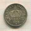 50 сантимов. Франция 1865г