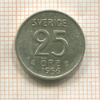 25 эре. Швеция 1956г