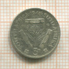 3 пенса. Южная Африка 1945г