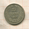 25 пенни 1917г