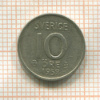 10 эре. Швеция 1952г