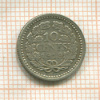 10 центов. Нидерланды 1919г