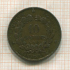 10 сантимов. Франция 1885г