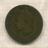10 сантимов. Франция 1861г