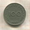 100 франкенов. Саарланд 1955г