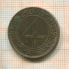 4 пфеннига. Германия 1932г