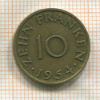 10 франкенов. Саарланд 1954г