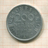 200 марок. Германия 1923г