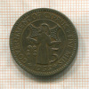 5 мил. Кипр 1955г